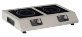 Omake Cam Yüzeyli İkili İndüksiyon Ocak, 2x1800 W, Elektrikli IND11.I25.1800.Z5F - 2