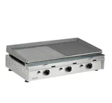 Omake Gazlı Döküm Pleyt Izgara 80 cm IZG02.N11.2080.000 - 2