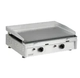 Omake Gazlı DKP Pleyt Izgara 60 cm IZG02.N11.0060.000 - 2