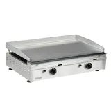 Omake Gazlı DKP Pleyt Izgara 70 cm IZG02.N11 - 2