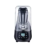 Öztiryakiler Gürültü Önleyici Kapaklı Bar Blender CB699-D - 2