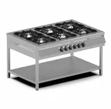 Pimak Gazlı 6 Lı Taban Raflı Ocak 150x100x85 Cm MX-6A - 2