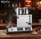 Remta 20 Model 2 Demlikli Çay Ocağı Elektrikli K31A - 3