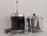 Remta 5 Litre Sahlep ve Sıcak Çikolata Isıtıcı Elegance CS10 - 4