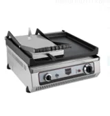 REMTA Elektrikli Kayar Kapaklı Tost&Izgara R87(T) - 2