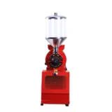 Steel Makine Kahve Değirmeni 1.5 Kw Kırmızı - 2