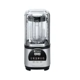 Vosco Pro Gürültü Önleyici Kapaklı Soundproof Bar Blender Dijital 2 L Kapasiteli Gri VHS-211E - 2