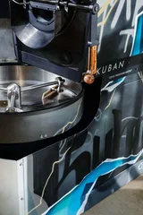 SUPREME V2 6 KG Kahve Kavurma Makinesi - 4