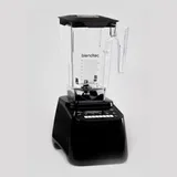 Blendtec Designer 650 Blender, 3 hp, 1560W - Görsel 2
