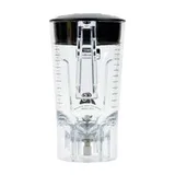 Hamilton Beach HBH 450 Komple Hazne - Görsel 2