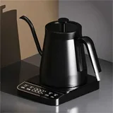 Kumtel HCK-02 Elektrikli Isı Ayarlı Dijital Kettle, 0.8 L, Siyah, 1350 W - Görsel 3