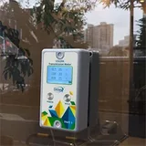 Linshang LS110A Cam Işık Geçirgenlik Ölçer, Cam Film Test Cihazı - Görsel 2