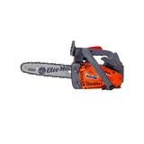 Gsth 240 EUR5 Motorlu Testere - Görsel 3