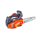 Gsth 240 EUR5 Motorlu Testere (İnce Pala) - Görsel 2