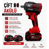 FRIKO 1/2 Akülü Somun Sıkma ve Sökme Makinesi Çift Akülü 21V 4 Ah 650 Nm - Görsel 2