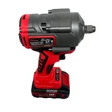 FRIKO 1/2 Akülü Somun Sıkma ve Sökme Makinesi Çift Akülü 21V 4 Ah 650 Nm - Görsel 3