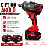 FRIKO 1/2 Akülü Somun Sıkma ve Sökme Makinesi Çift Akülü 21V 6 Ah 1350 Nm - Görsel 2