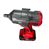 FRIKO 1/2 Akülü Somun Sıkma ve Sökme Makinesi Çift Akülü 21V 6 Ah 1350 Nm - Görsel 4