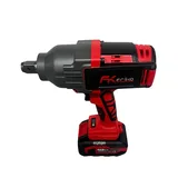 FRIKO 3/4 Akülü Somun Sıkma ve Sökme Makinesi Çift Akülü 21V 6 Ah 2000 Nm - Görsel 4