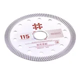 Shijing Tools Porselen Seramik Hassas Kesim Diski 115 mm - Görsel 2