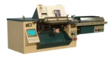 H&y Cmjrplus–otomatik Helezon Spiral Takma Makinesi - Görsel 3